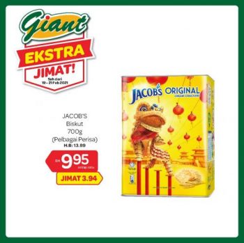 Giant-Extra-Savings-Promotion-13-350x349 - Johor Kedah Kelantan Kuala Lumpur Melaka Negeri Sembilan Pahang Penang Perak Perlis Promotions & Freebies Putrajaya Sabah Sarawak Selangor Supermarket & Hypermarket Terengganu 