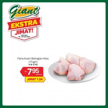 Giant-Extra-Savings-Promotion-17-350x350 - Johor Kedah Kelantan Kuala Lumpur Melaka Negeri Sembilan Pahang Penang Perak Perlis Promotions & Freebies Putrajaya Sabah Sarawak Selangor Supermarket & Hypermarket Terengganu 