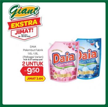 Giant-Extra-Savings-Promotion-18-1-350x349 - Johor Kedah Kelantan Kuala Lumpur Melaka Negeri Sembilan Pahang Penang Perak Perlis Promotions & Freebies Putrajaya Selangor Supermarket & Hypermarket Terengganu