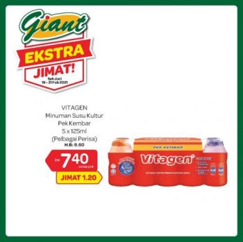 Giant-Extra-Savings-Promotion-19-350x349 - Johor Kedah Kelantan Kuala Lumpur Melaka Negeri Sembilan Pahang Penang Perak Perlis Promotions & Freebies Putrajaya Sabah Sarawak Selangor Supermarket & Hypermarket Terengganu 