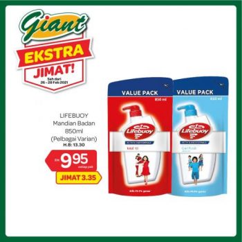 Giant-Extra-Savings-Promotion-20-1-350x349 - Johor Kedah Kelantan Kuala Lumpur Melaka Negeri Sembilan Pahang Penang Perak Perlis Promotions & Freebies Putrajaya Selangor Supermarket & Hypermarket Terengganu