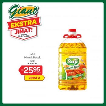 Giant-Extra-Savings-Promotion-24-350x350 - Johor Kedah Kelantan Kuala Lumpur Melaka Negeri Sembilan Pahang Penang Perak Perlis Promotions & Freebies Putrajaya Sabah Sarawak Selangor Supermarket & Hypermarket Terengganu 