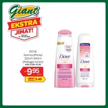 Giant-Extra-Savings-Promotion-26-350x350 - Johor Kedah Kelantan Kuala Lumpur Melaka Negeri Sembilan Pahang Penang Perak Perlis Promotions & Freebies Putrajaya Sabah Sarawak Selangor Supermarket & Hypermarket Terengganu 