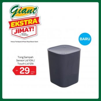 Giant-Home-Essentials-Promotion-5-350x349 - Johor Kedah Kelantan Kuala Lumpur Melaka Negeri Sembilan Pahang Penang Perak Perlis Promotions & Freebies Putrajaya Selangor Supermarket & Hypermarket Terengganu