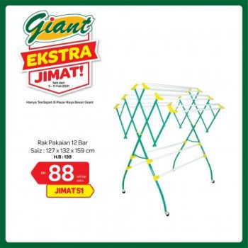 Giant-Home-Essentials-Promotion-6-350x350 - Johor Kedah Kelantan Kuala Lumpur Melaka Negeri Sembilan Pahang Penang Perak Perlis Promotions & Freebies Putrajaya Selangor Supermarket & Hypermarket Terengganu