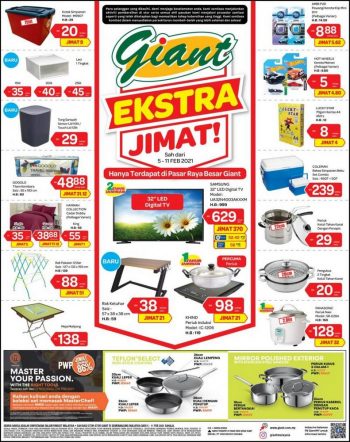 Giant-Household-Essentials-Promotion-350x442 - Johor Kedah Kelantan Kuala Lumpur Melaka Negeri Sembilan Pahang Penang Perak Perlis Promotions & Freebies Putrajaya Sabah Sarawak Selangor Supermarket & Hypermarket Terengganu 