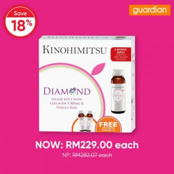 Guardian-Collagen-Sale-16-350x350 - Beauty & Health Johor Kedah Kelantan Kuala Lumpur Malaysia Sales Melaka Negeri Sembilan Pahang Penang Perak Perlis Personal Care Putrajaya Sabah Sarawak Selangor Skincare Terengganu