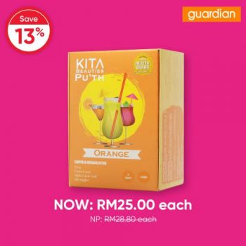 Guardian-Collagen-Sale-19-350x350 - Beauty & Health Johor Kedah Kelantan Kuala Lumpur Malaysia Sales Melaka Negeri Sembilan Pahang Penang Perak Perlis Personal Care Putrajaya Sabah Sarawak Selangor Skincare Terengganu