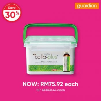 Guardian-Collagen-Sale-4-350x349 - Beauty & Health Johor Kedah Kelantan Kuala Lumpur Malaysia Sales Melaka Negeri Sembilan Pahang Penang Perak Perlis Personal Care Putrajaya Sabah Sarawak Selangor Skincare Terengganu 