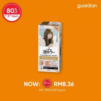Guardian-Knockdown-Prices-Sale-14-350x350 - Beauty & Health Health Supplements Johor Kedah Kelantan Kuala Lumpur Malaysia Sales Melaka Negeri Sembilan Online Store Pahang Penang Perak Perlis Personal Care Putrajaya Sabah Sarawak Selangor Terengganu