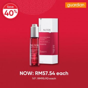 Guardian-Online-2.2-Sale-1-350x350 - Beauty & Health Health Supplements Johor Kedah Kelantan Kuala Lumpur Malaysia Sales Melaka Negeri Sembilan Online Store Pahang Penang Perak Perlis Personal Care Putrajaya Sabah Sarawak Selangor Terengganu 