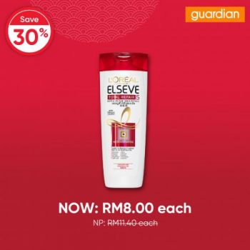 Guardian-Online-2.2-Sale-10-350x350 - Beauty & Health Health Supplements Johor Kedah Kelantan Kuala Lumpur Malaysia Sales Melaka Negeri Sembilan Online Store Pahang Penang Perak Perlis Personal Care Putrajaya Sabah Sarawak Selangor Terengganu