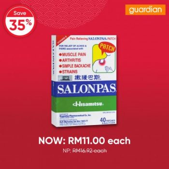 Guardian-Online-2.2-Sale-12-350x350 - Beauty & Health Health Supplements Johor Kedah Kelantan Kuala Lumpur Malaysia Sales Melaka Negeri Sembilan Online Store Pahang Penang Perak Perlis Personal Care Putrajaya Sabah Sarawak Selangor Terengganu