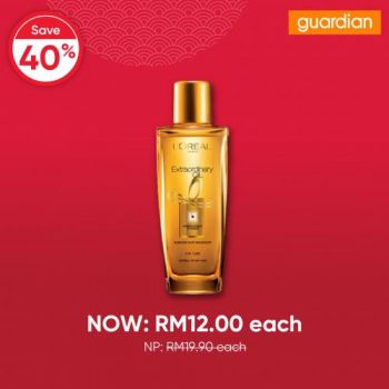 Guardian-Online-2.2-Sale-13-350x350 - Beauty & Health Health Supplements Johor Kedah Kelantan Kuala Lumpur Malaysia Sales Melaka Negeri Sembilan Online Store Pahang Penang Perak Perlis Personal Care Putrajaya Sabah Sarawak Selangor Terengganu