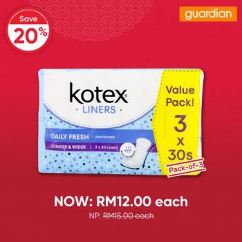 Guardian-Online-2.2-Sale-15-350x350 - Beauty & Health Health Supplements Johor Kedah Kelantan Kuala Lumpur Malaysia Sales Melaka Negeri Sembilan Online Store Pahang Penang Perak Perlis Personal Care Putrajaya Sabah Sarawak Selangor Terengganu