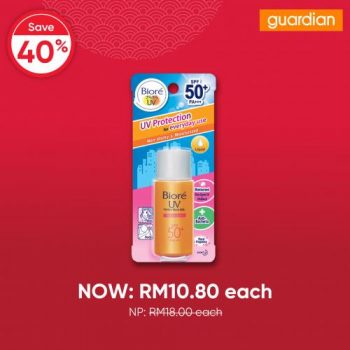 Guardian-Online-2.2-Sale-3-350x350 - Beauty & Health Health Supplements Johor Kedah Kelantan Kuala Lumpur Malaysia Sales Melaka Negeri Sembilan Online Store Pahang Penang Perak Perlis Personal Care Putrajaya Sabah Sarawak Selangor Terengganu 