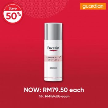 Guardian-Online-2.2-Sale-6-350x350 - Beauty & Health Health Supplements Johor Kedah Kelantan Kuala Lumpur Malaysia Sales Melaka Negeri Sembilan Online Store Pahang Penang Perak Perlis Personal Care Putrajaya Sabah Sarawak Selangor Terengganu