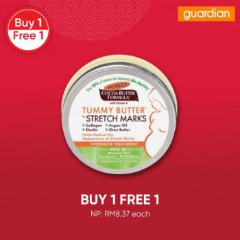 Guardian-Online-2.2-Sale-7-350x350 - Beauty & Health Health Supplements Johor Kedah Kelantan Kuala Lumpur Malaysia Sales Melaka Negeri Sembilan Online Store Pahang Penang Perak Perlis Personal Care Putrajaya Sabah Sarawak Selangor Terengganu