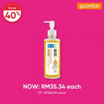 Guardian-Skincare-Sale-1-350x350 - Beauty & Health Health Supplements Johor Kedah Kelantan Kuala Lumpur Malaysia Sales Melaka Negeri Sembilan Online Store Pahang Penang Perak Perlis Personal Care Putrajaya Sabah Sarawak Selangor Terengganu 