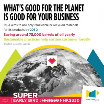 HKTDC-Marketing-Pulse-ONLINE-350x350 30-31 Mar 2021: HKTDC Marketing Pulse ONLINE