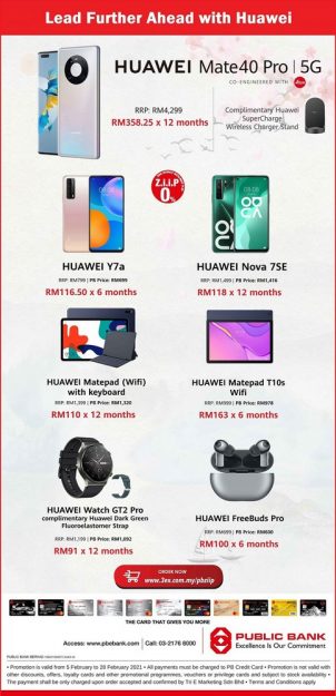 HUAWEI-Public-Bank-CNY-Privileges-Promo-302x625 - Bank & Finance Electronics & Computers Johor Kedah Kelantan Kuala Lumpur Melaka Mobile Phone Negeri Sembilan Online Store Pahang Penang Perak Perlis Promotions & Freebies Public Bank Putrajaya Sabah Sarawak Selangor Terengganu 