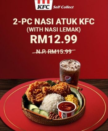 KFC-2.2-CNY-Sale-on-Shopee-3-350x424 - Beverages Food , Restaurant & Pub Johor Kedah Kelantan Kuala Lumpur Malaysia Sales Melaka Negeri Sembilan Online Store Pahang Penang Perak Perlis Putrajaya Sabah Sarawak Selangor Terengganu 