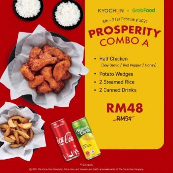 Kyochon-Chinese-New-Year-Combo-Promotion-350x350 - Beverages Food , Restaurant & Pub Johor Kedah Kelantan Kuala Lumpur Melaka Negeri Sembilan Online Store Pahang Penang Perak Perlis Promotions & Freebies Putrajaya Sabah Sarawak Selangor Terengganu 