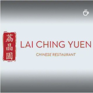 Lai-Ching-Yuen-20-off-Promo-with-Standard-Chartered-Bank - Bank & Finance Beverages Food , Restaurant & Pub Kuala Lumpur Promotions & Freebies Selangor Standard Chartered Bank 
