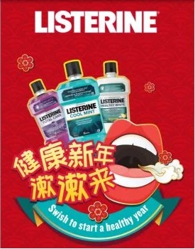 Listerine - Beauty & Health Johor Kedah Kelantan Kuala Lumpur Melaka Negeri Sembilan Online Store Pahang Penang Perak Perlis Personal Care Promotions & Freebies Putrajaya Sabah Sarawak Selangor Terengganu 