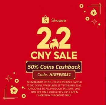 Litt-Tak-CNY-Sale-on-Shopee-350x348 - Baby & Kids & Toys Johor Kedah Kelantan Kuala Lumpur Malaysia Sales Melaka Negeri Sembilan Online Store Pahang Penang Perak Perlis Putrajaya Sabah Sarawak Selangor Terengganu Toys 