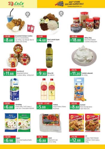 LuLu-Hypermarket-Double-Century-Promotion-1-350x495 6-13 Feb 2021: LuLu Hypermarket Double Century Promotion