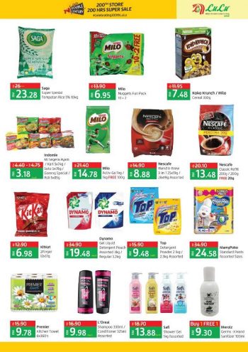 LuLu-Hypermarket-Double-Century-Promotion-2-350x495 6-13 Feb 2021: LuLu Hypermarket Double Century Promotion