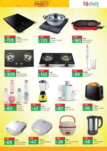 LuLu-Hypermarket-Promotion-Catalogue-12-350x495 - Kuala Lumpur Online Store Promotions & Freebies Selangor Supermarket & Hypermarket 
