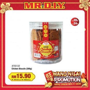 MR-DIY-CNY-Cookies-Promotion-10-350x350 - Home & Garden & Tools Johor Kedah Kelantan Kuala Lumpur Melaka Negeri Sembilan Others Pahang Penang Perak Perlis Promotions & Freebies Putrajaya Sabah Safety Tools & DIY Tools Sarawak Selangor Terengganu