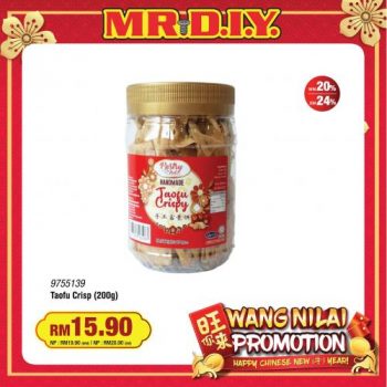 MR-DIY-CNY-Cookies-Promotion-16-350x350 - Home & Garden & Tools Johor Kedah Kelantan Kuala Lumpur Melaka Negeri Sembilan Others Pahang Penang Perak Perlis Promotions & Freebies Putrajaya Sabah Safety Tools & DIY Tools Sarawak Selangor Terengganu 