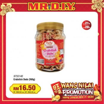 MR-DIY-CNY-Cookies-Promotion-17-350x350 - Home & Garden & Tools Johor Kedah Kelantan Kuala Lumpur Melaka Negeri Sembilan Others Pahang Penang Perak Perlis Promotions & Freebies Putrajaya Sabah Safety Tools & DIY Tools Sarawak Selangor Terengganu