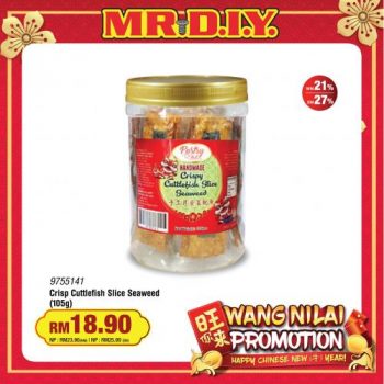 MR-DIY-CNY-Cookies-Promotion-18-350x350 - Home & Garden & Tools Johor Kedah Kelantan Kuala Lumpur Melaka Negeri Sembilan Others Pahang Penang Perak Perlis Promotions & Freebies Putrajaya Sabah Safety Tools & DIY Tools Sarawak Selangor Terengganu 