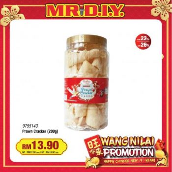 MR-DIY-CNY-Cookies-Promotion-20-350x350 - Home & Garden & Tools Johor Kedah Kelantan Kuala Lumpur Melaka Negeri Sembilan Others Pahang Penang Perak Perlis Promotions & Freebies Putrajaya Sabah Safety Tools & DIY Tools Sarawak Selangor Terengganu