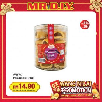 MR-DIY-CNY-Cookies-Promotion-24-350x350 - Home & Garden & Tools Johor Kedah Kelantan Kuala Lumpur Melaka Negeri Sembilan Others Pahang Penang Perak Perlis Promotions & Freebies Putrajaya Sabah Safety Tools & DIY Tools Sarawak Selangor Terengganu 