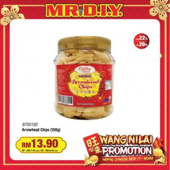 MR-DIY-CNY-Cookies-Promotion-5-350x350 - Home & Garden & Tools Johor Kedah Kelantan Kuala Lumpur Melaka Negeri Sembilan Others Pahang Penang Perak Perlis Promotions & Freebies Putrajaya Sabah Safety Tools & DIY Tools Sarawak Selangor Terengganu 