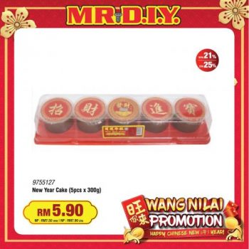 MR-DIY-CNY-Cookies-Promotion-6-350x350 - Home & Garden & Tools Johor Kedah Kelantan Kuala Lumpur Melaka Negeri Sembilan Others Pahang Penang Perak Perlis Promotions & Freebies Putrajaya Sabah Safety Tools & DIY Tools Sarawak Selangor Terengganu 