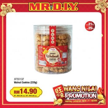 MR-DIY-CNY-Cookies-Promotion-9-350x350 - Home & Garden & Tools Johor Kedah Kelantan Kuala Lumpur Melaka Negeri Sembilan Others Pahang Penang Perak Perlis Promotions & Freebies Putrajaya Sabah Safety Tools & DIY Tools Sarawak Selangor Terengganu 