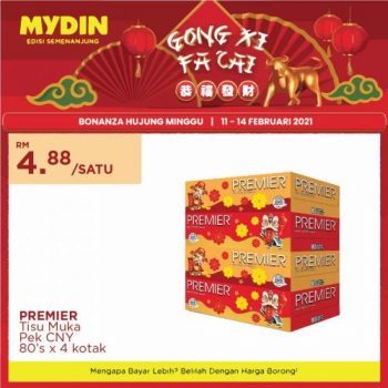 MYDIN-Chinese-New-Year-Promotion-1-1-350x350 - Johor Kedah Kelantan Kuala Lumpur Melaka Negeri Sembilan Pahang Penang Perak Perlis Promotions & Freebies Putrajaya Selangor Supermarket & Hypermarket Terengganu 