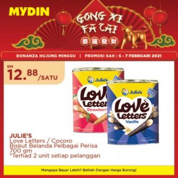 MYDIN-Chinese-New-Year-Promotion-1-350x350 - Johor Kedah Kelantan Kuala Lumpur Melaka Negeri Sembilan Pahang Penang Perak Perlis Promotions & Freebies Putrajaya Selangor Supermarket & Hypermarket Terengganu 