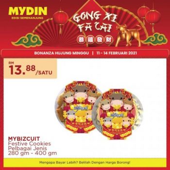 MYDIN-Chinese-New-Year-Promotion-10-1-350x350 - Johor Kedah Kelantan Kuala Lumpur Melaka Negeri Sembilan Pahang Penang Perak Perlis Promotions & Freebies Putrajaya Selangor Supermarket & Hypermarket Terengganu