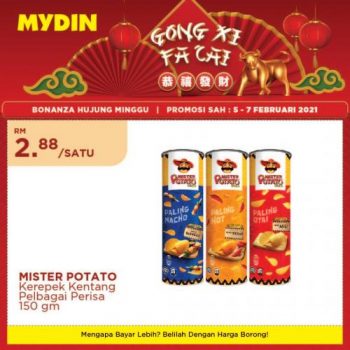 MYDIN-Chinese-New-Year-Promotion-10-350x350 - Johor Kedah Kelantan Kuala Lumpur Melaka Negeri Sembilan Pahang Penang Perak Perlis Promotions & Freebies Putrajaya Selangor Supermarket & Hypermarket Terengganu