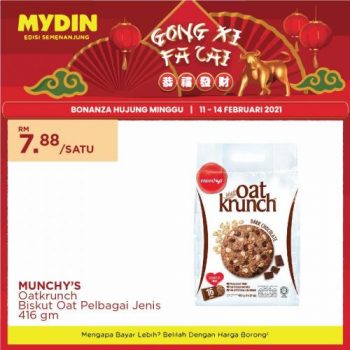 MYDIN-Chinese-New-Year-Promotion-11-1-350x350 - Johor Kedah Kelantan Kuala Lumpur Melaka Negeri Sembilan Pahang Penang Perak Perlis Promotions & Freebies Putrajaya Selangor Supermarket & Hypermarket Terengganu