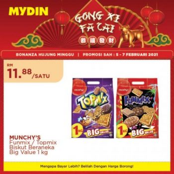 MYDIN-Chinese-New-Year-Promotion-11-350x350 - Johor Kedah Kelantan Kuala Lumpur Melaka Negeri Sembilan Pahang Penang Perak Perlis Promotions & Freebies Putrajaya Selangor Supermarket & Hypermarket Terengganu