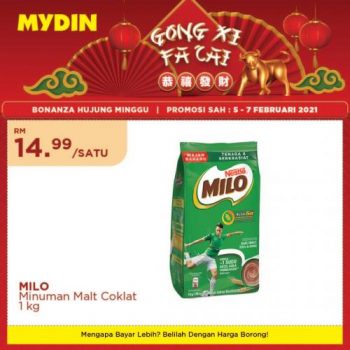MYDIN-Chinese-New-Year-Promotion-12-350x350 - Johor Kedah Kelantan Kuala Lumpur Melaka Negeri Sembilan Pahang Penang Perak Perlis Promotions & Freebies Putrajaya Selangor Supermarket & Hypermarket Terengganu
