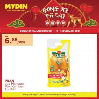 MYDIN-Chinese-New-Year-Promotion-13-1-350x350 - Johor Kedah Kelantan Kuala Lumpur Melaka Negeri Sembilan Pahang Penang Perak Perlis Promotions & Freebies Putrajaya Selangor Supermarket & Hypermarket Terengganu